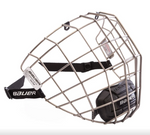 Bauer Profile III - Hockey Helmet Cage