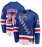 New York Rangers NHL Fanatics - Chris Kreider Home Jersey