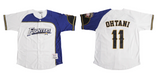 Hokkaido Nippon-Ham Fighters - Shohei Otani 11 White Jersey