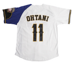 Hokkaido Nippon-Ham Fighters - Shohei Otani 11 White Jersey