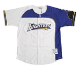 Hokkaido Nippon-Ham Fighters - Shohei Otani 11 White Jersey