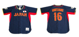 Shohei Ohtani #16 - Team Japan Baseball Jersey - Navy