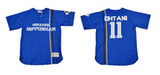Hokkaido Nippon-Ham Fighters - Shohei Otani #11 Blue Jersey