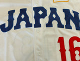 Shohei Ohtani #16 - Team Japan Baseball Jersey - White