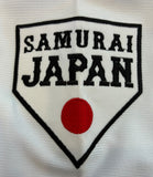 Shohei Ohtani #16 - Team Japan Baseball Jersey - White