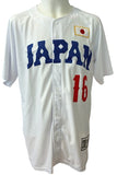 Shohei Ohtani #16 - Team Japan Baseball Jersey - White