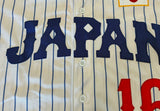 Shohei Ohtani #16 - Team Japan Baseball Jersey – Blue Pinstripe