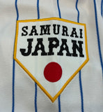 Shohei Ohtani #16 - Team Japan Baseball Jersey – Blue Pinstripe