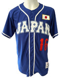 Shohei Ohtani #16 - Team Japan Baseball Jersey - Blue