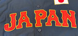 Shohei Ohtani #16 - Team Japan Baseball Jersey - Navy