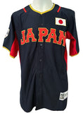 Shohei Ohtani #16 - Team Japan Baseball Jersey - Navy