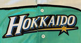 Hokkaido Nippon-Ham Fighters - Shohei Ohtani #11 Aqua Jersey