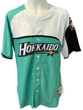 Hokkaido Nippon-Ham Fighters - Shohei Ohtani #11 Aqua Jersey