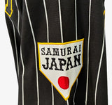 Shohei Ohtani #16 - Team Japan Baseball Jersey