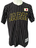Shohei Ohtani #16 - Team Japan Baseball Jersey