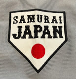 Shohei Ohtani #16 - Team Japan Baseball Jersey - Grey