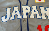 Shohei Ohtani #16 - Team Japan Baseball Jersey - Grey