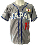 Shohei Ohtani #16 - Team Japan Baseball Jersey - Grey