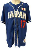 Shohei Ohtani #17 - Team Japan Baseball Jersey – Blue