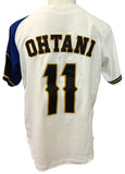 Hokkaido Nippon-Ham Fighters - Shohei Ohtani 11 White Jersey