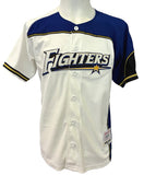 Hokkaido Nippon-Ham Fighters - Shohei Ohtani 11 White Jersey