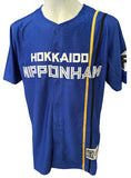 Hokkaido Nippon-Ham Fighters - Shohei Ohtani #11 Blue Jersey
